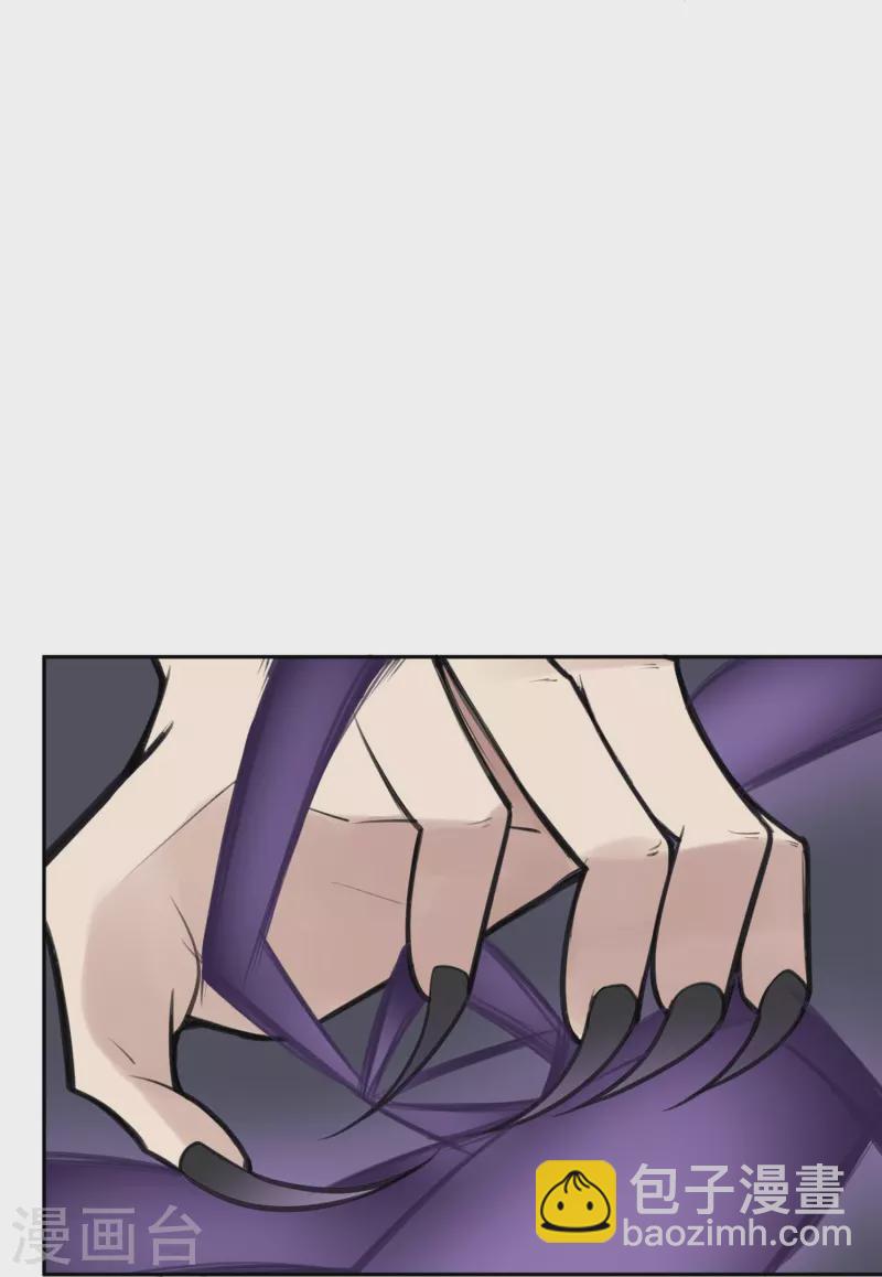 第48话 隐秘的大厦41-第51话