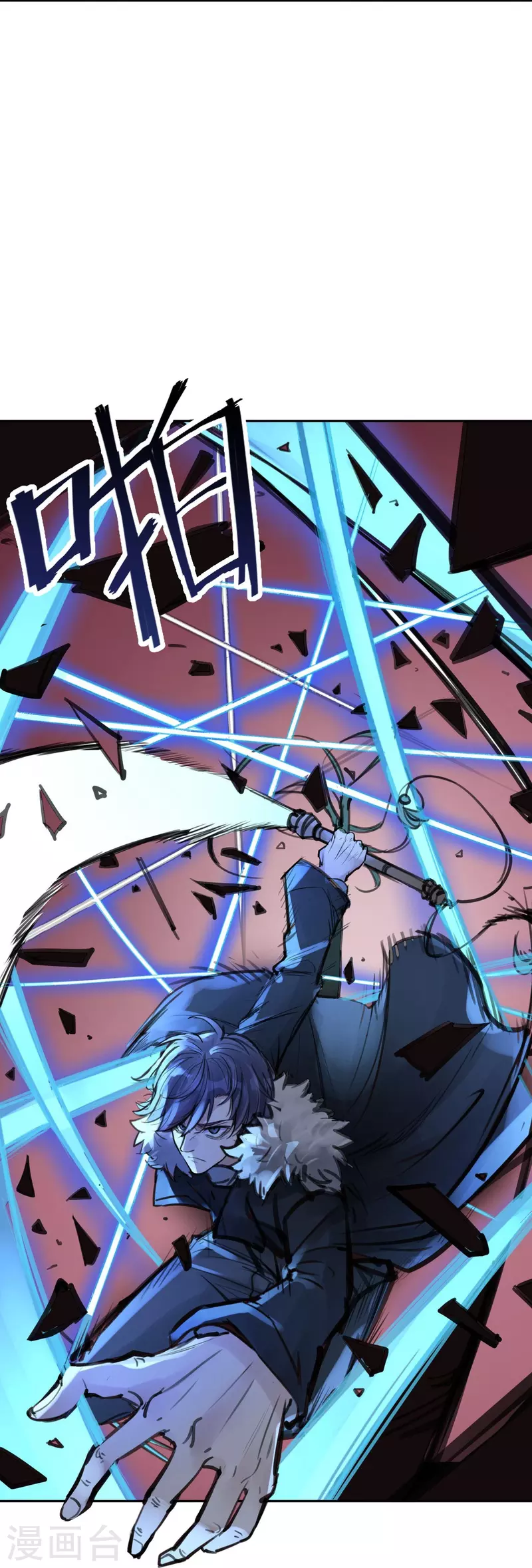 第48话 隐秘的大厦41-第51话