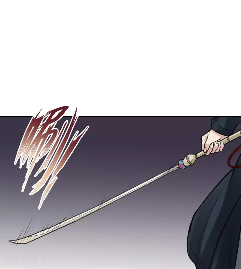 第48话 隐秘的大厦41-第51话