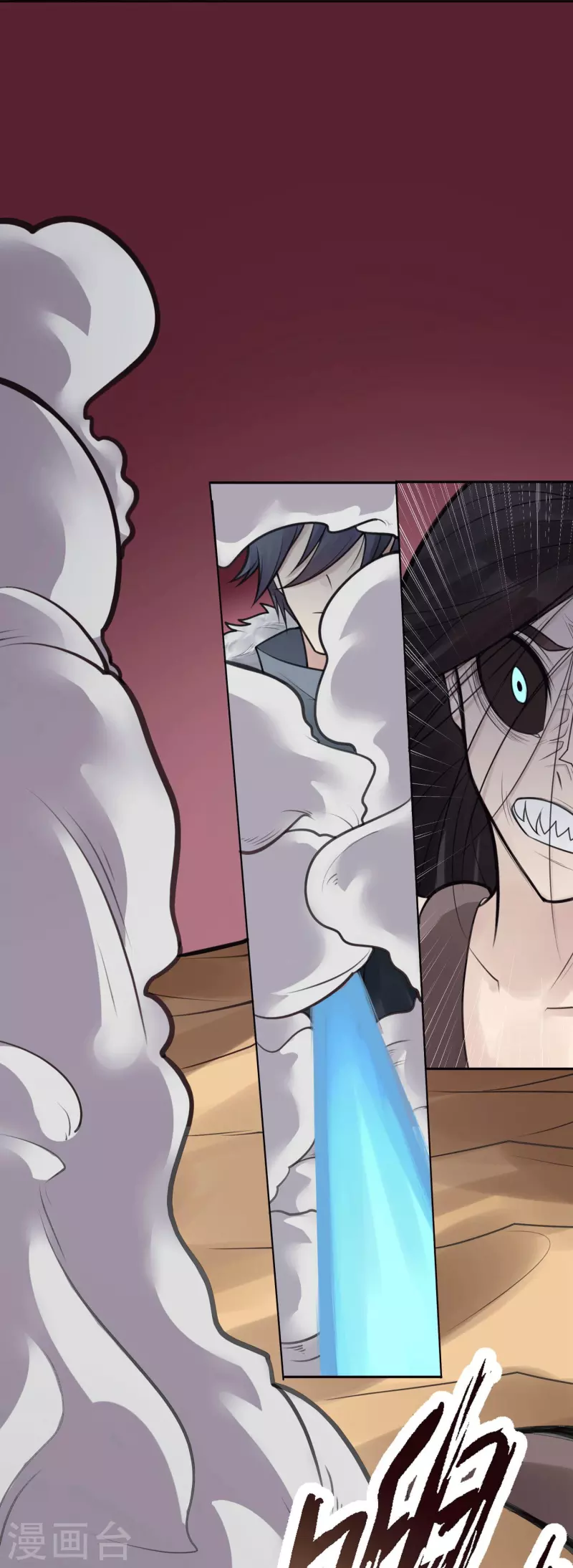 第48话 隐秘的大厦41-第51话