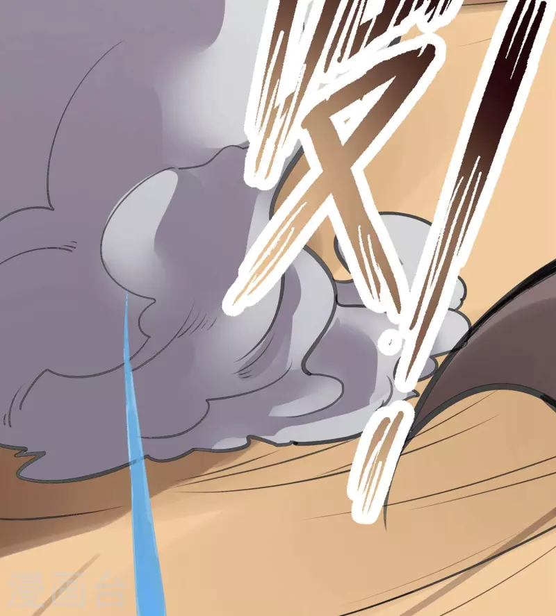 第48话 隐秘的大厦41-第51话