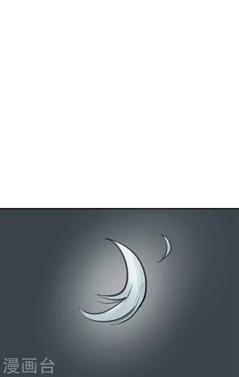 第50话 隐秘的大厦43-第53话