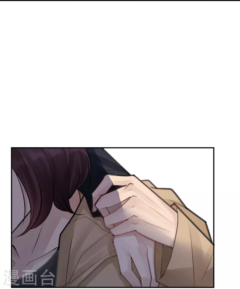 第50话 隐秘的大厦43-第53话