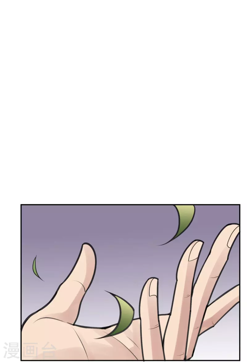 最终话 隐秘的大厦45-第55话