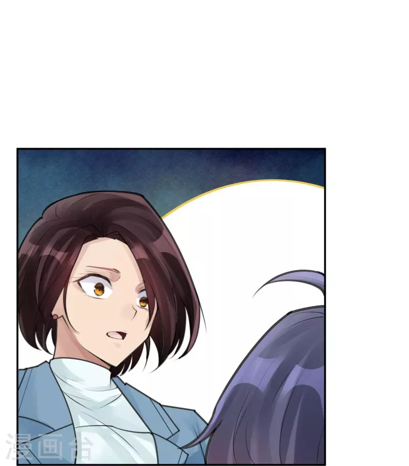 最终话 隐秘的大厦45-第55话