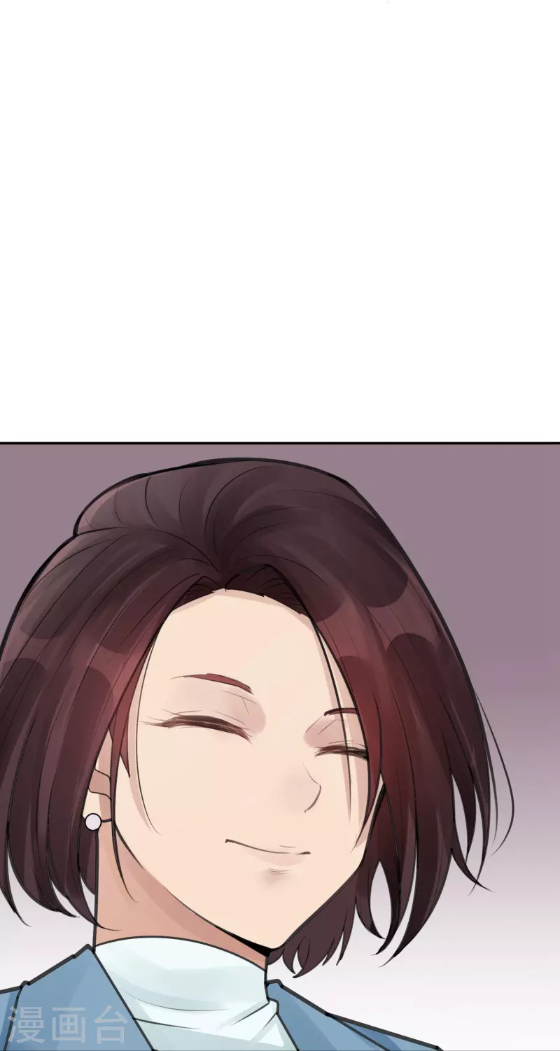 最终话 隐秘的大厦45-第55话