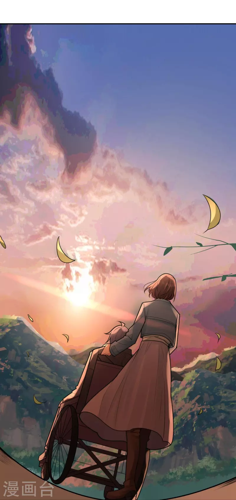 最终话 隐秘的大厦45-第55话