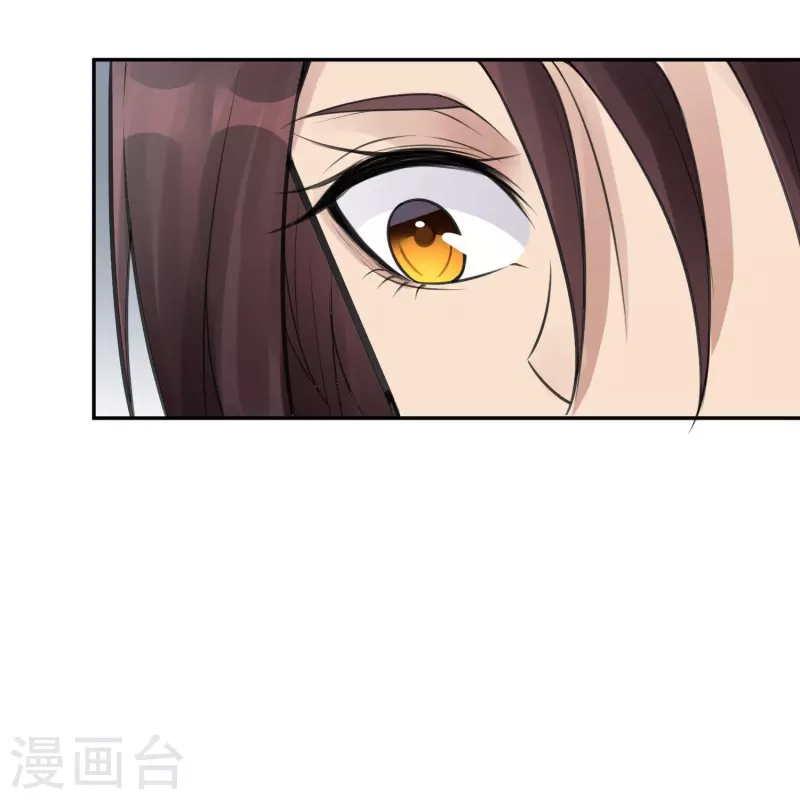 最终话 隐秘的大厦45-第55话