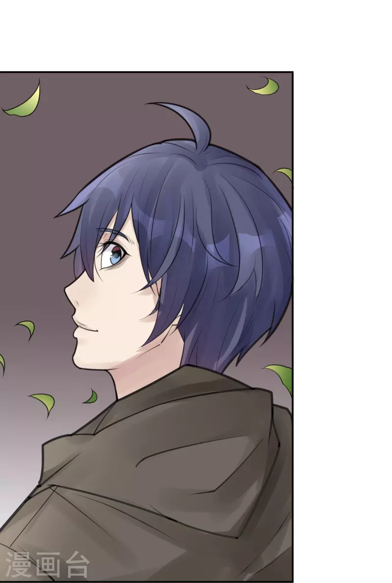 最终话 隐秘的大厦45-第55话