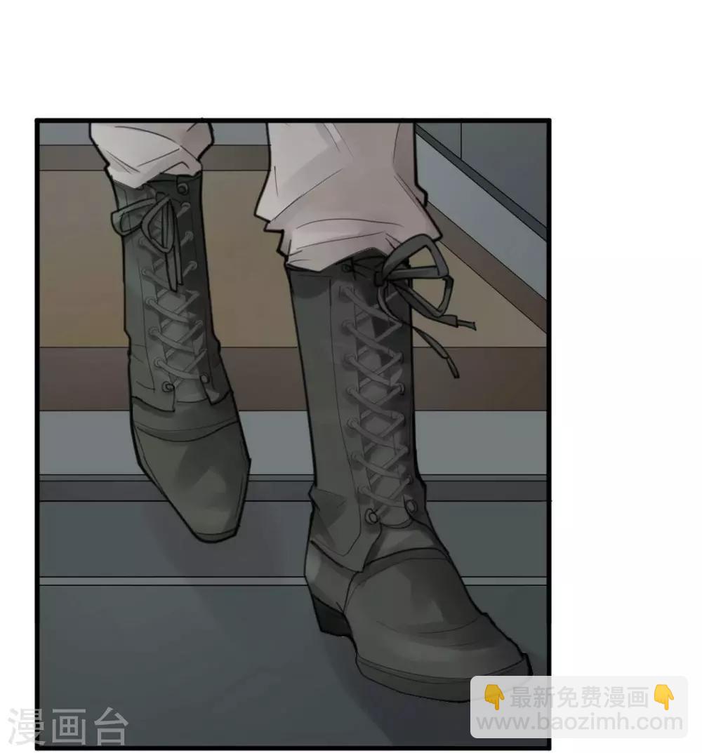 第8话 苍银的少年8-第9话