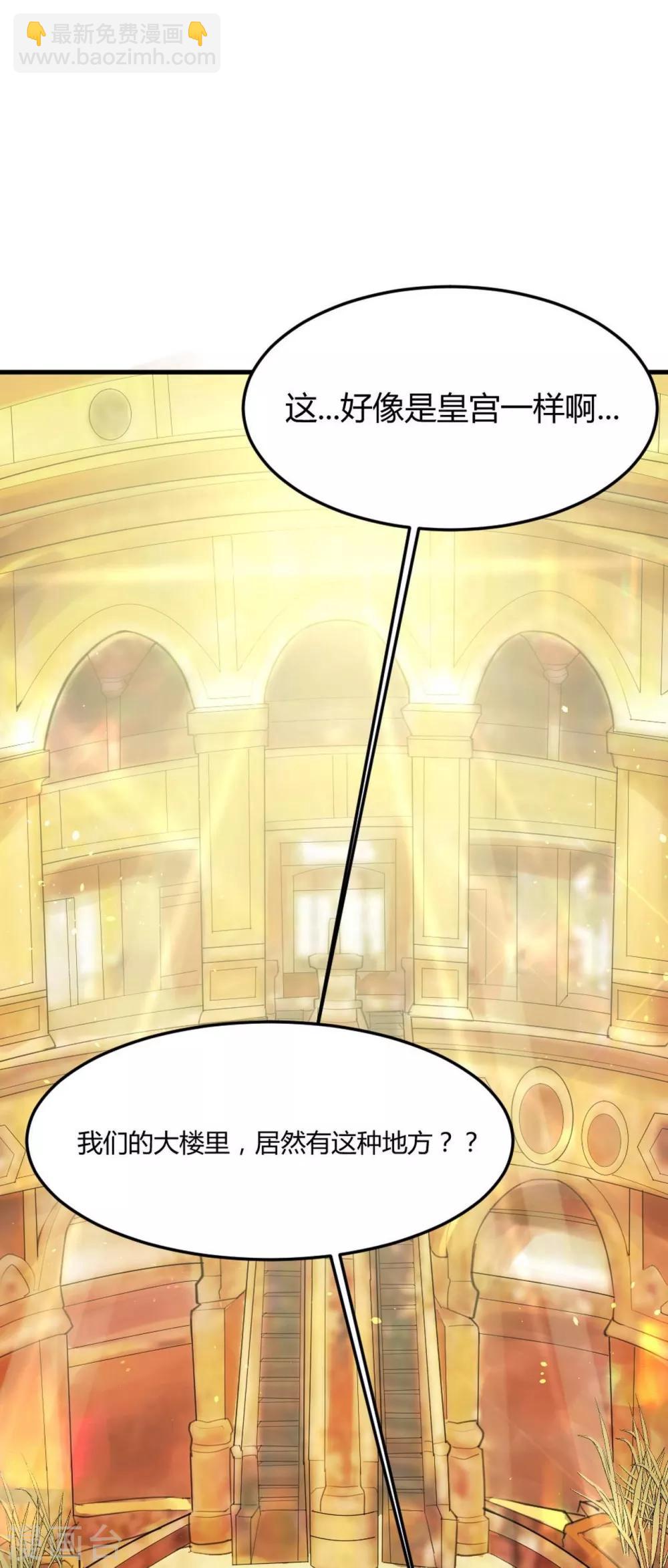 第8话 苍银的少年8-第9话