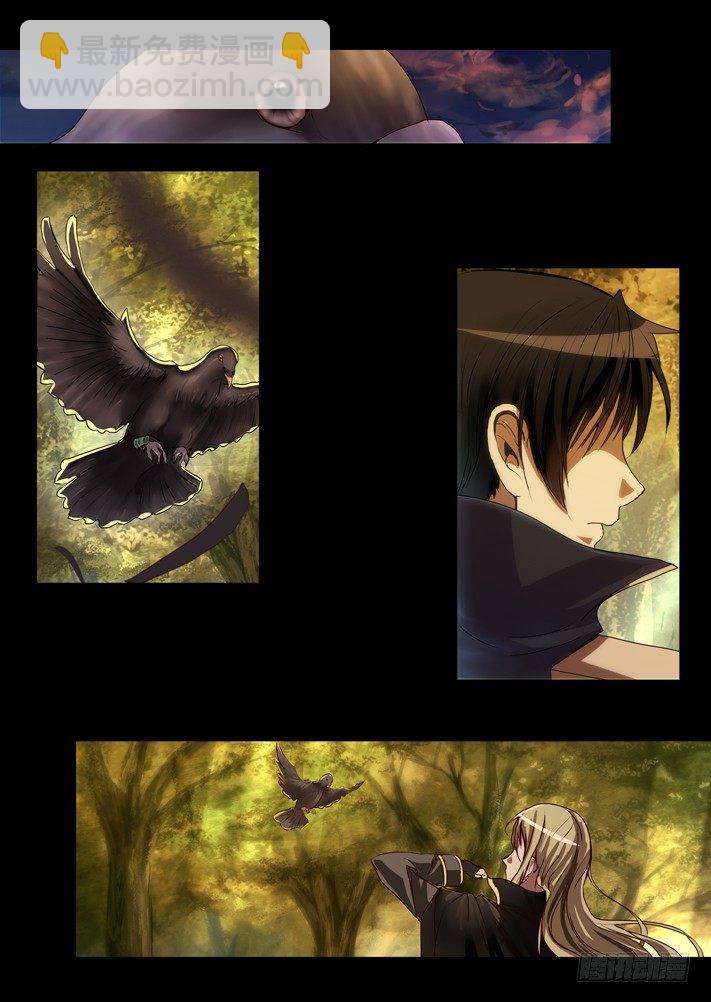 第一话（3）-第13话