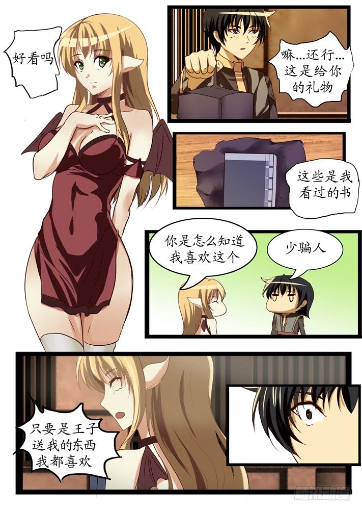 第一话（9）-第19话