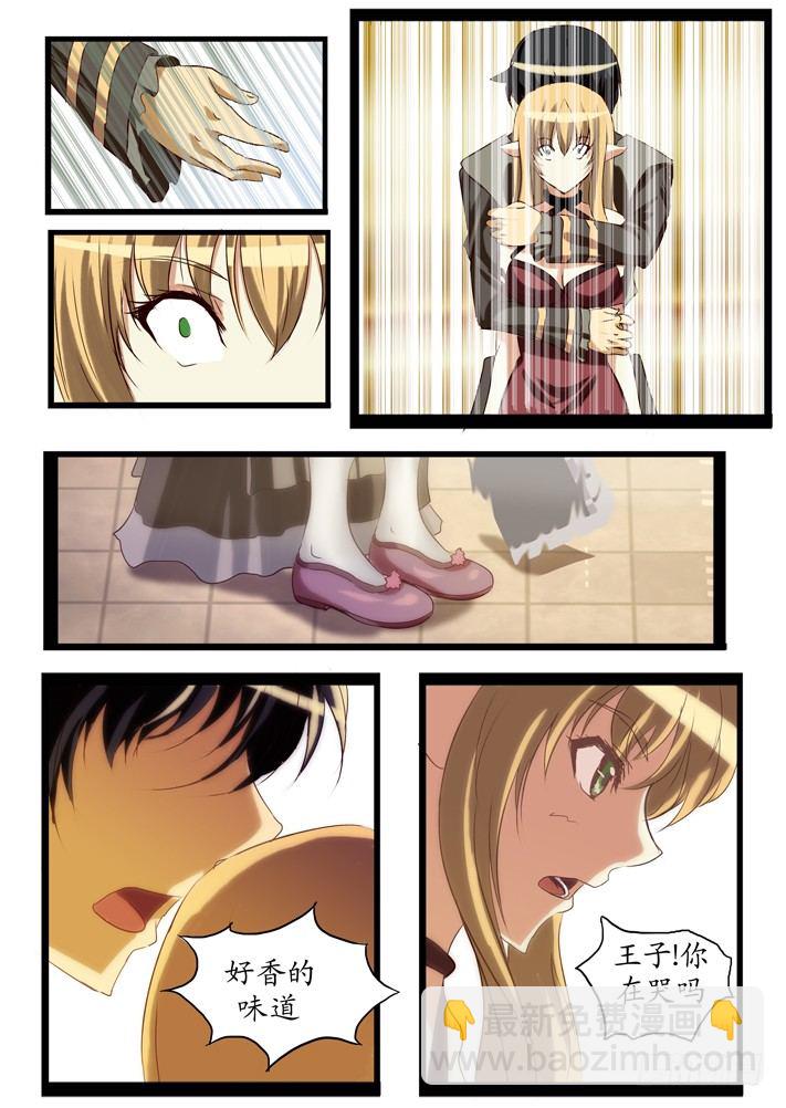 第一话（9）-第19话