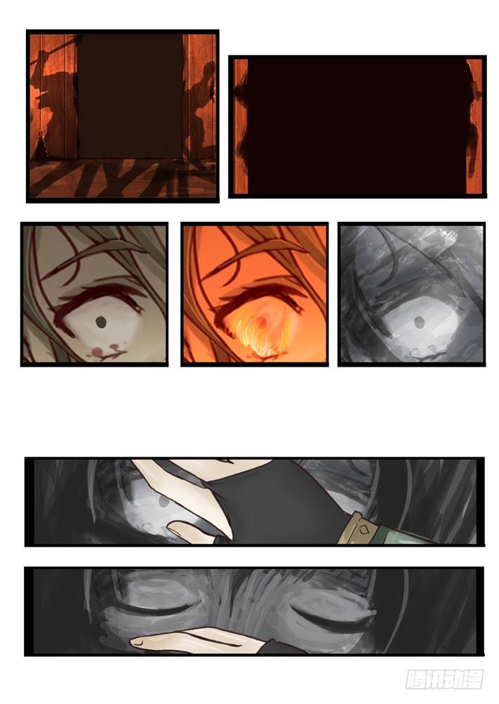 第0话（二）-第3话