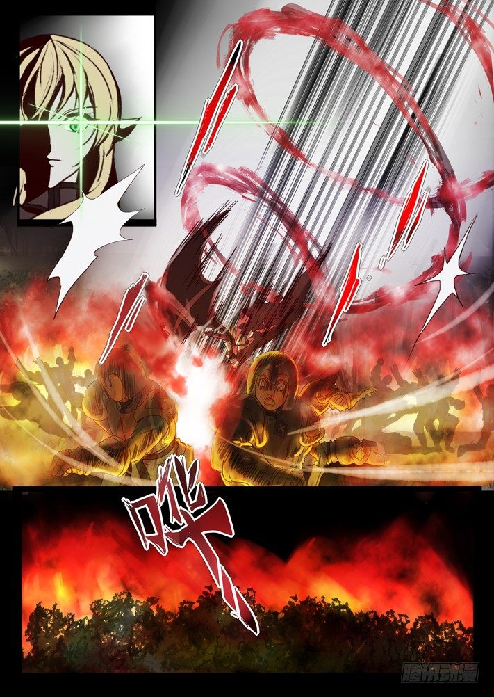 第0话（四）-第5话