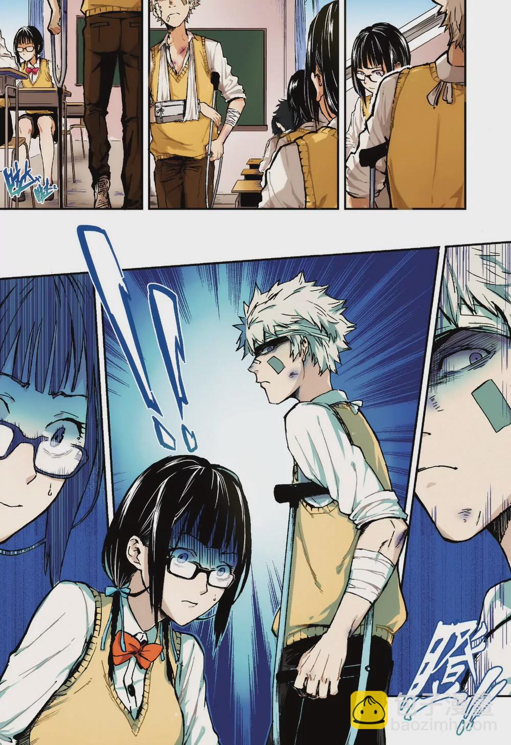 第1话 她的疑惑（上）-第1话