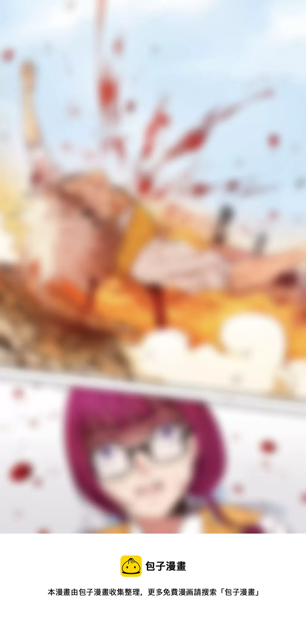 第3话 他们的世界（中）-第7话