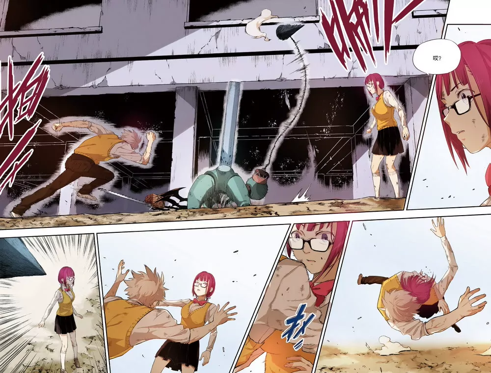 第3话 他们的世界（中）-第7话