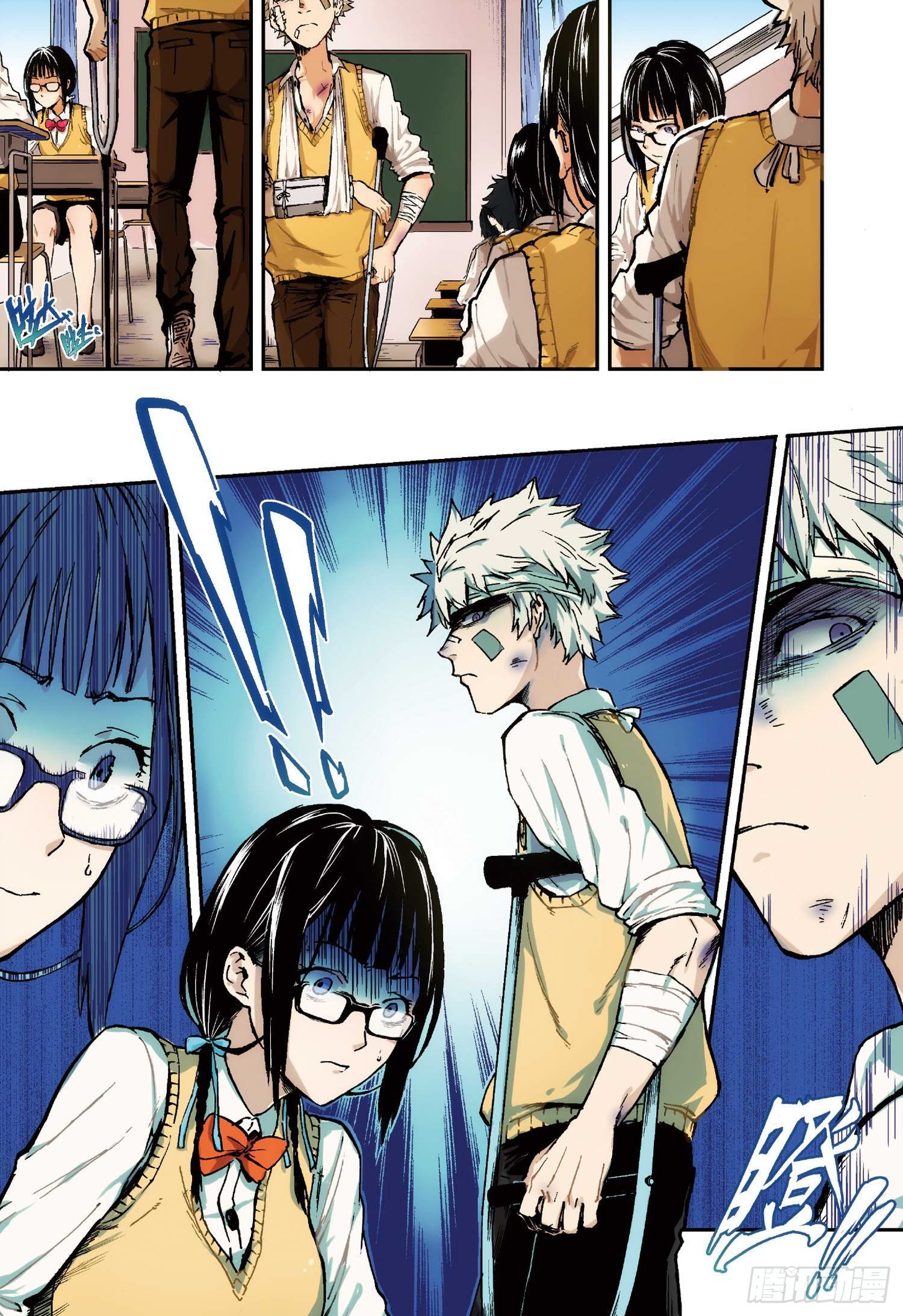 第1话 她的疑惑（上）-第1话