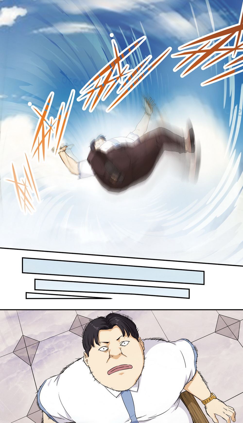 零之纪元：终极武器开启 第103集-第103话