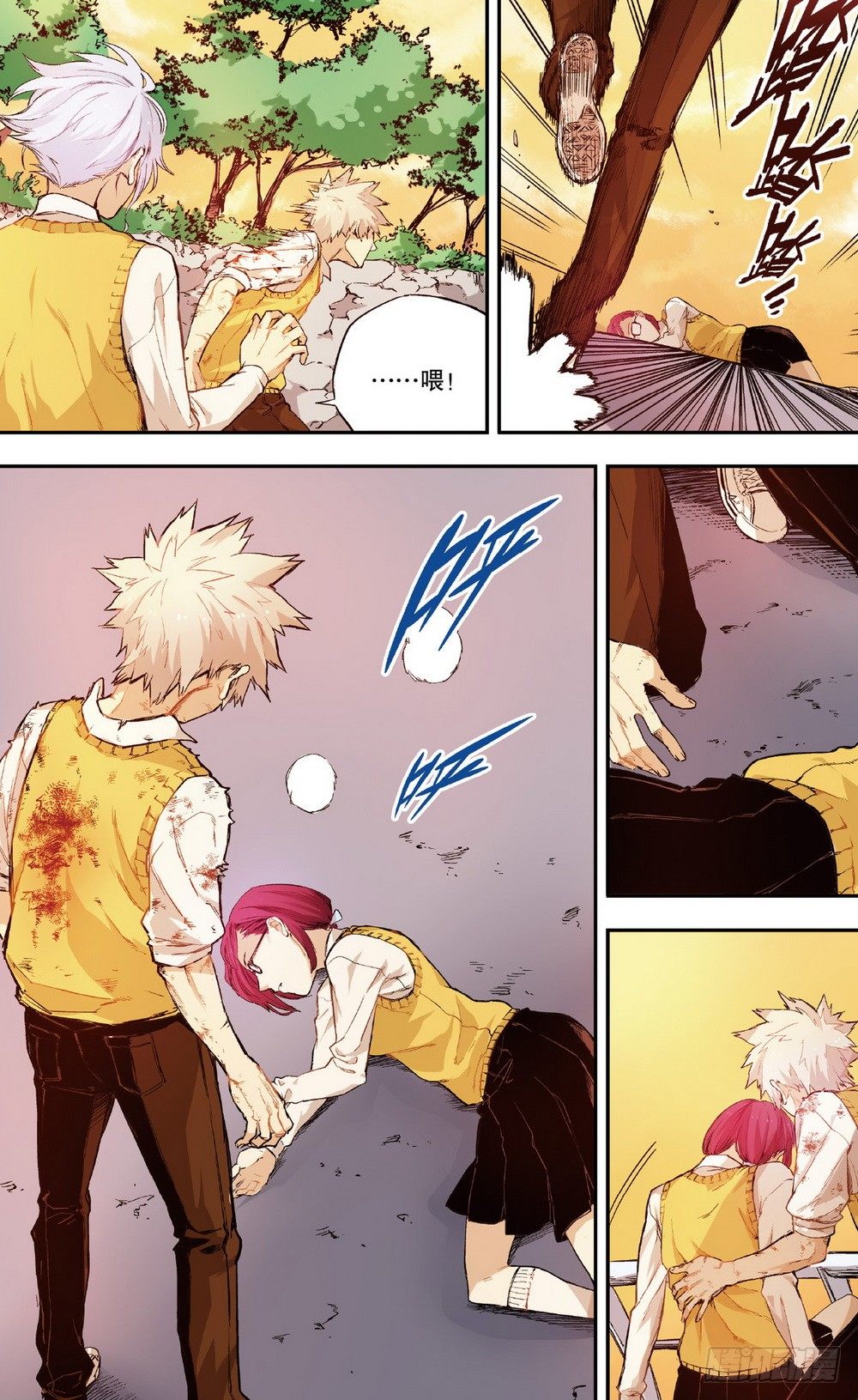 第7话 三人的危机2（下）-第19话