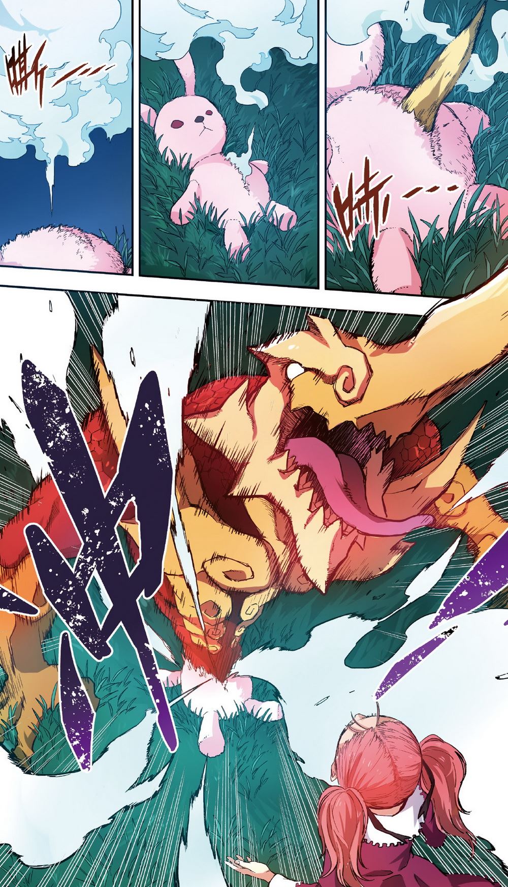 零之纪元：终极武器开启 第21集-第21话