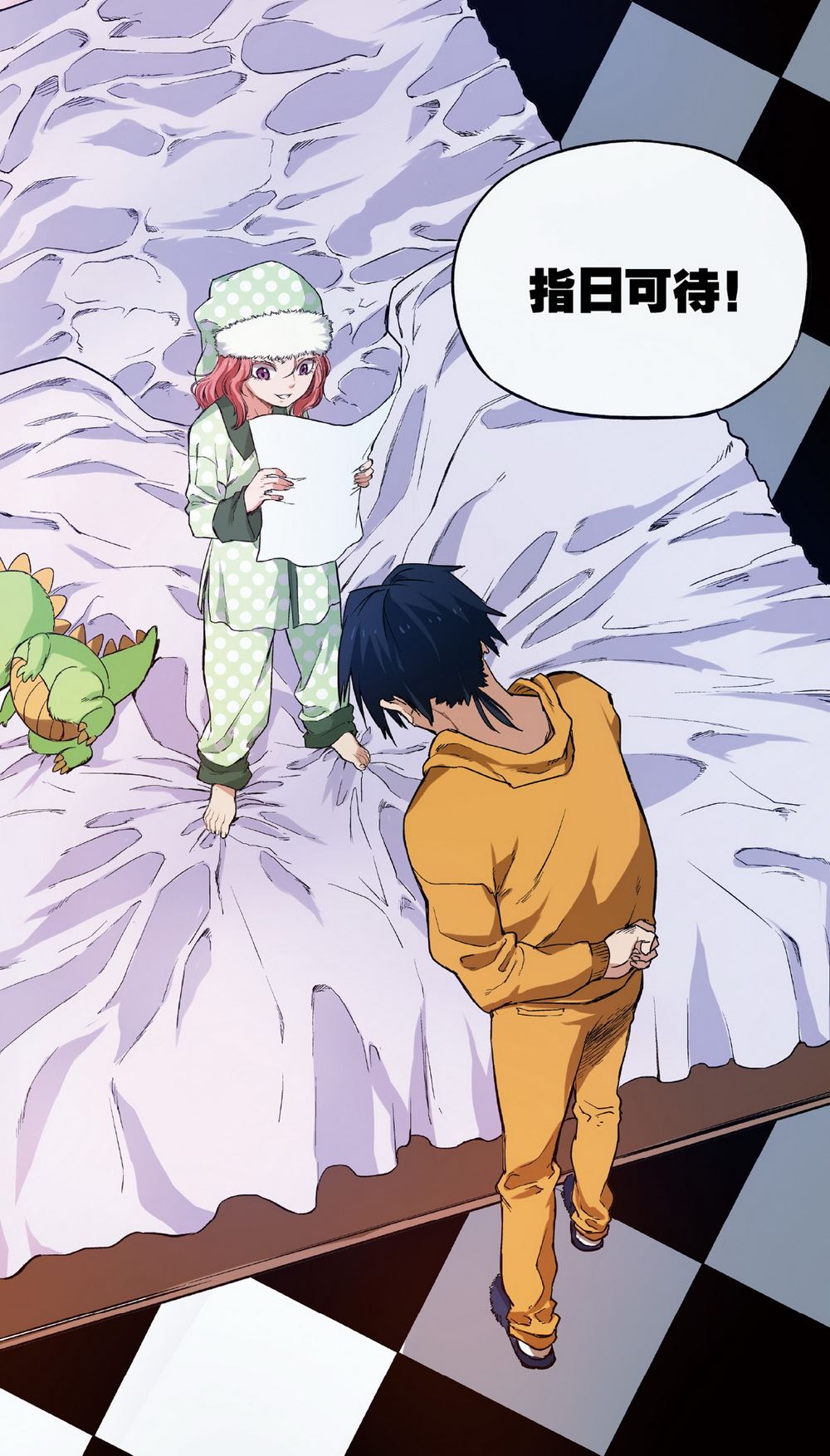 零之纪元：终极武器开启 第25集-第25话