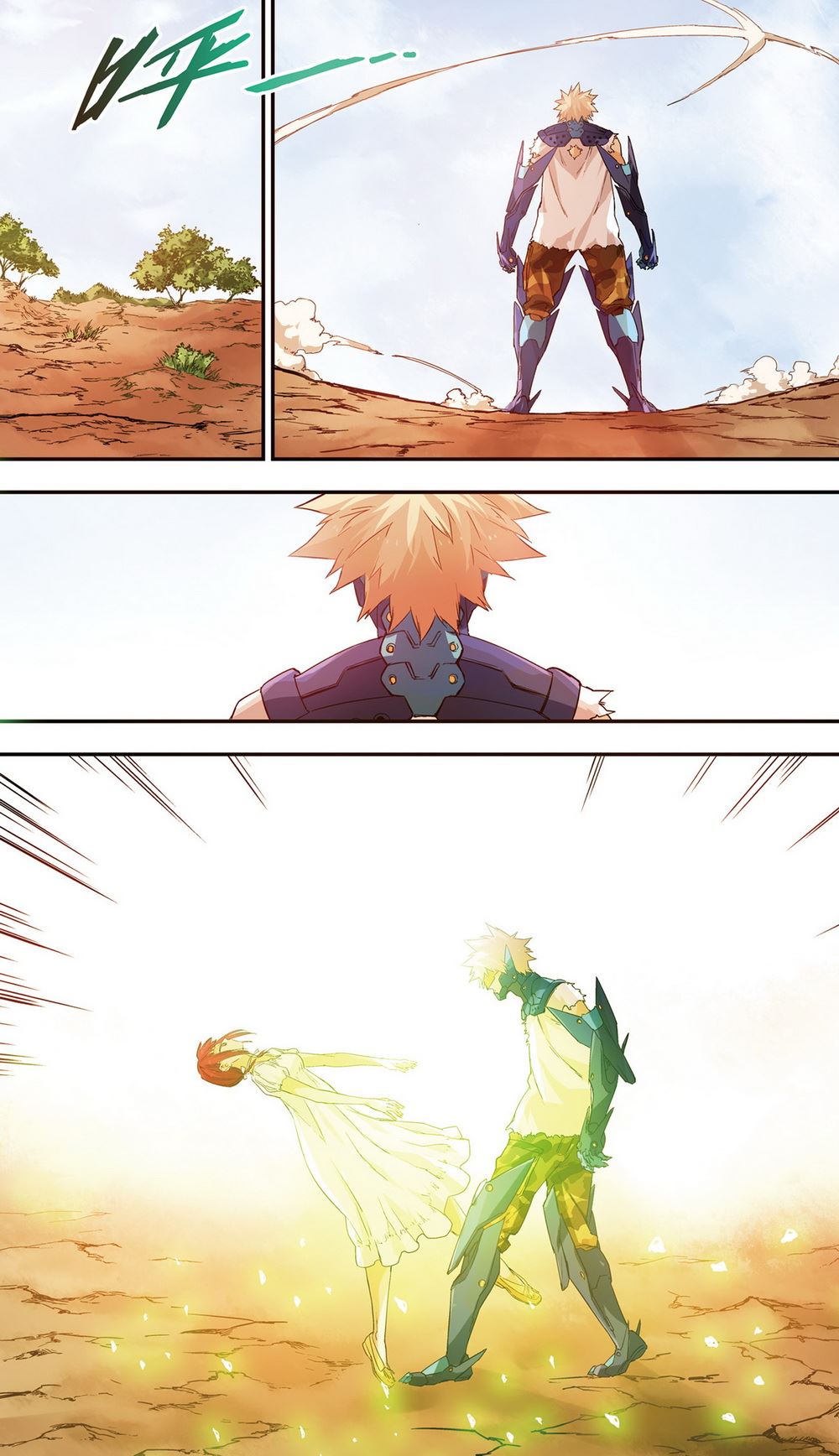 零之纪元：终极武器开启 第31集-第31话