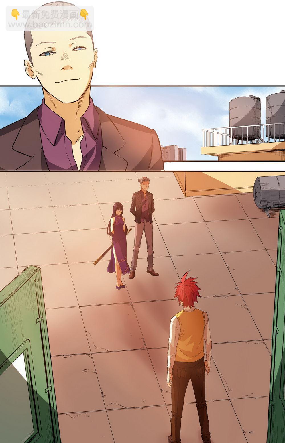 零之纪元：终极武器开启 第85集-第85话