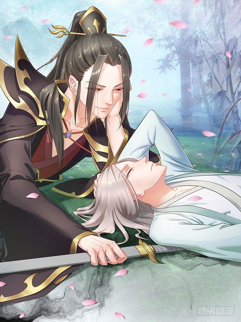 第21话 一面之缘-第25话