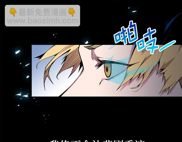 第1话 回到17年前(1/4)-第1话