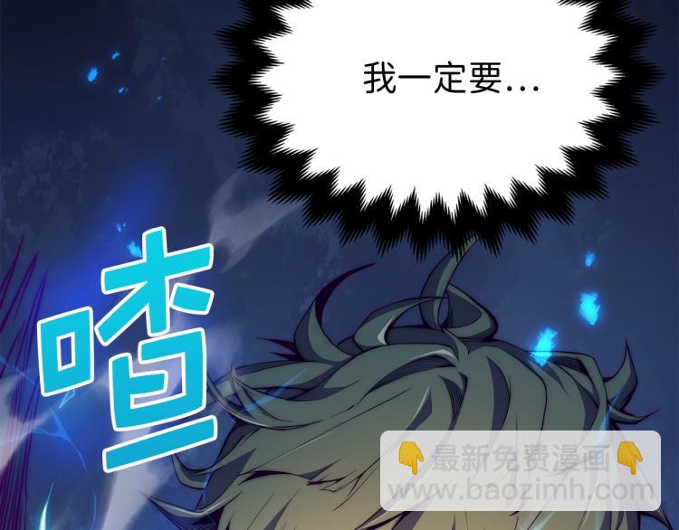 第1话 回到17年前(1/4)-第1话