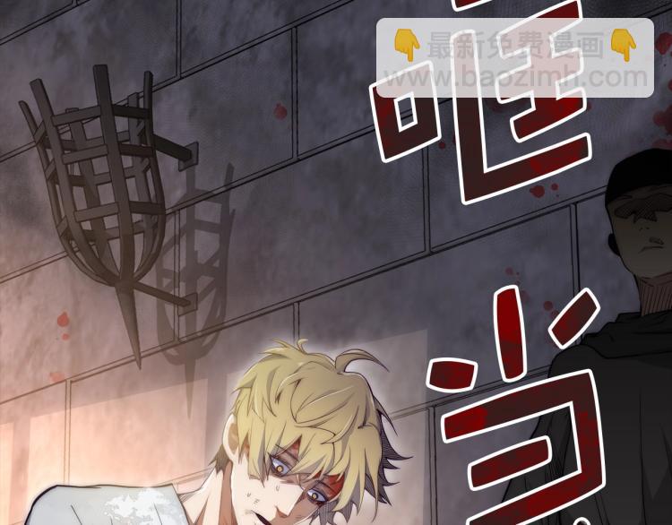 第1话 回到17年前(1/4)-第1话