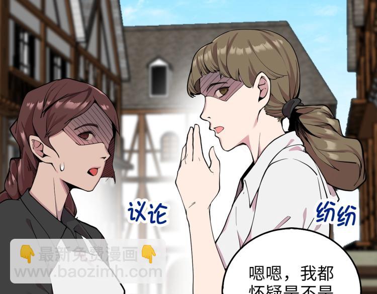 第1话 回到17年前(1/4)-第1话