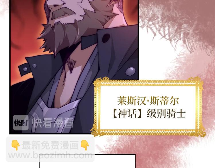 第1话 回到17年前(1/4)-第1话