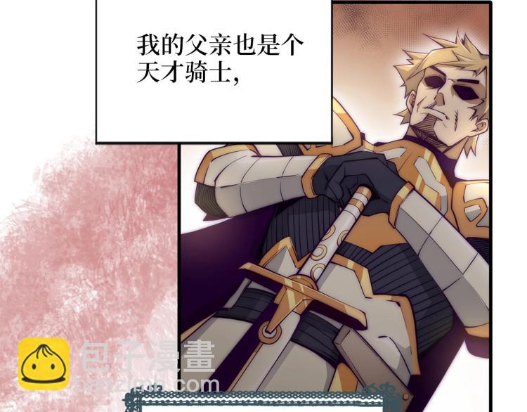 第1话 回到17年前(1/4)-第1话