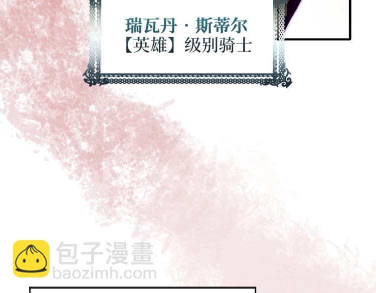 第1话 回到17年前(1/4)-第1话