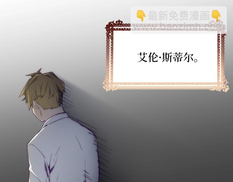 第1话 回到17年前(1/4)-第1话