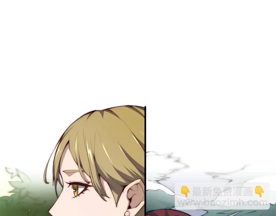 第11话 黑衣人(1/3)-第11话