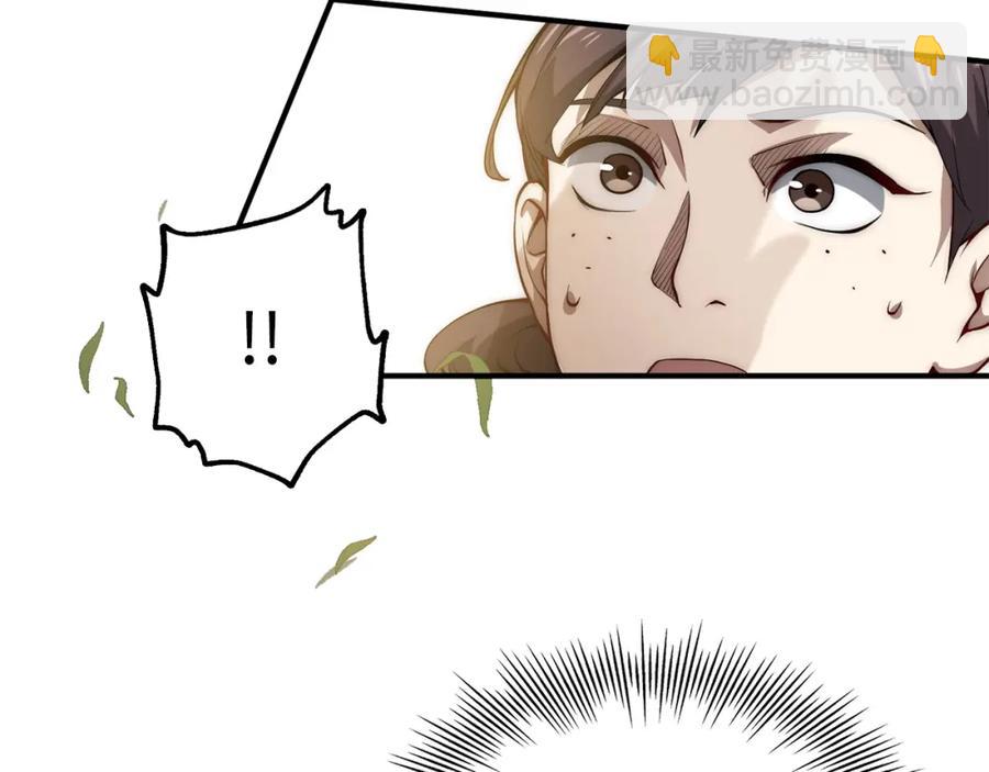 第11话 黑衣人(1/3)-第11话