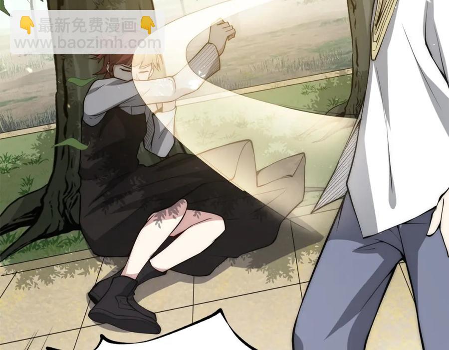 第11话 黑衣人(1/3)-第11话