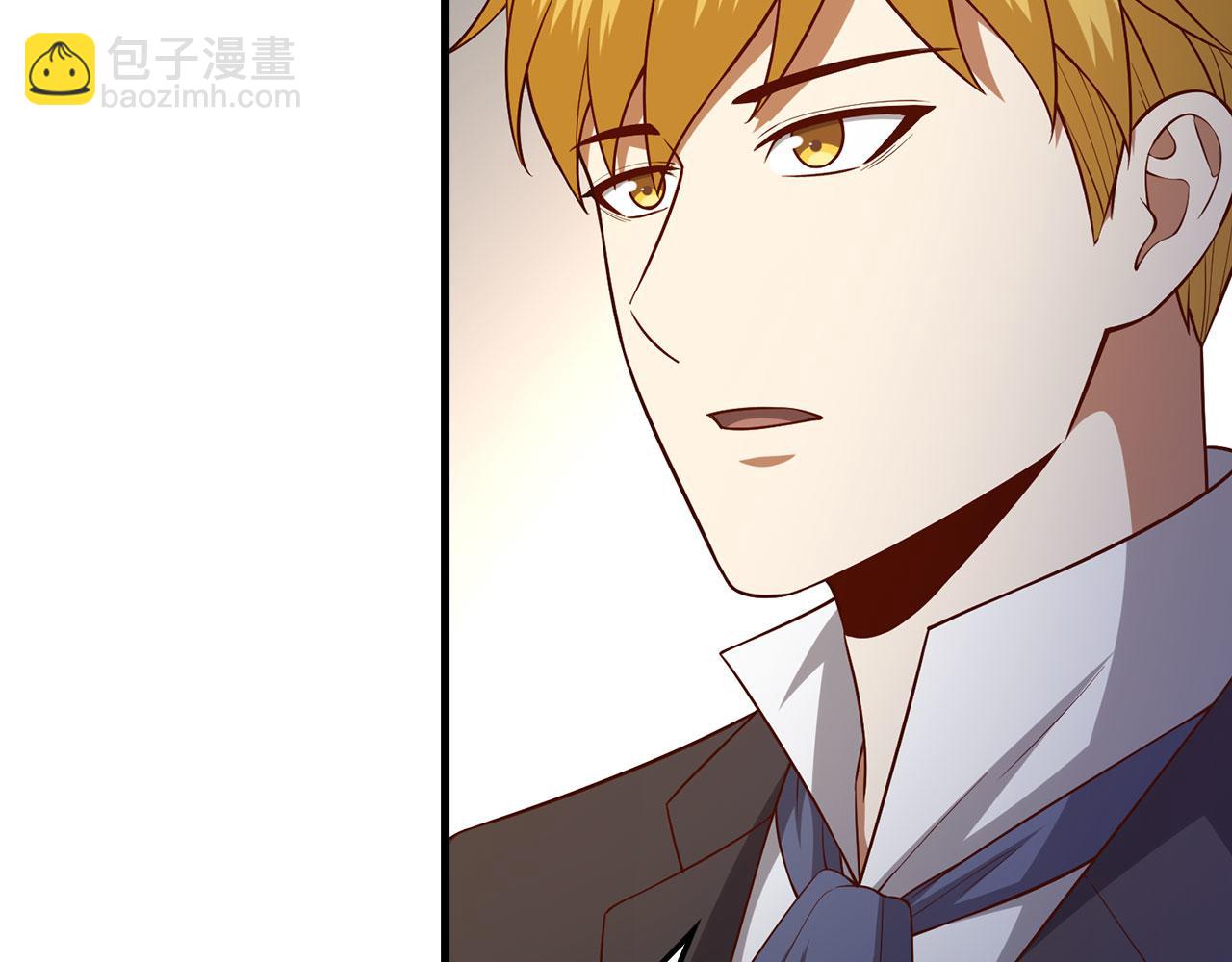 第101话 合作(1/5)-第101话