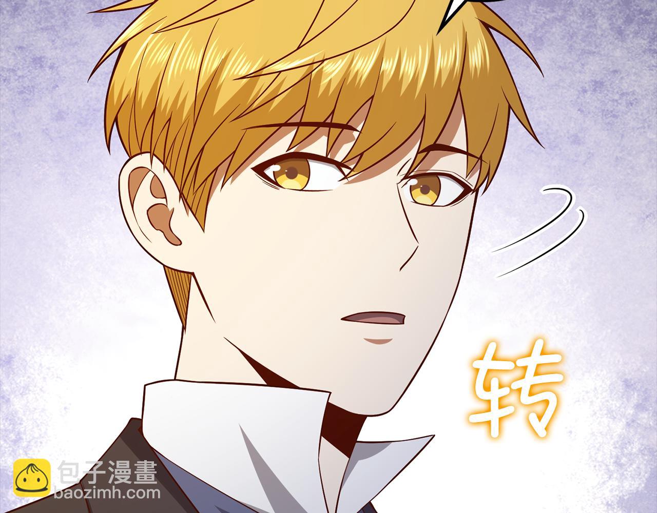 第101话 合作(1/5)-第101话