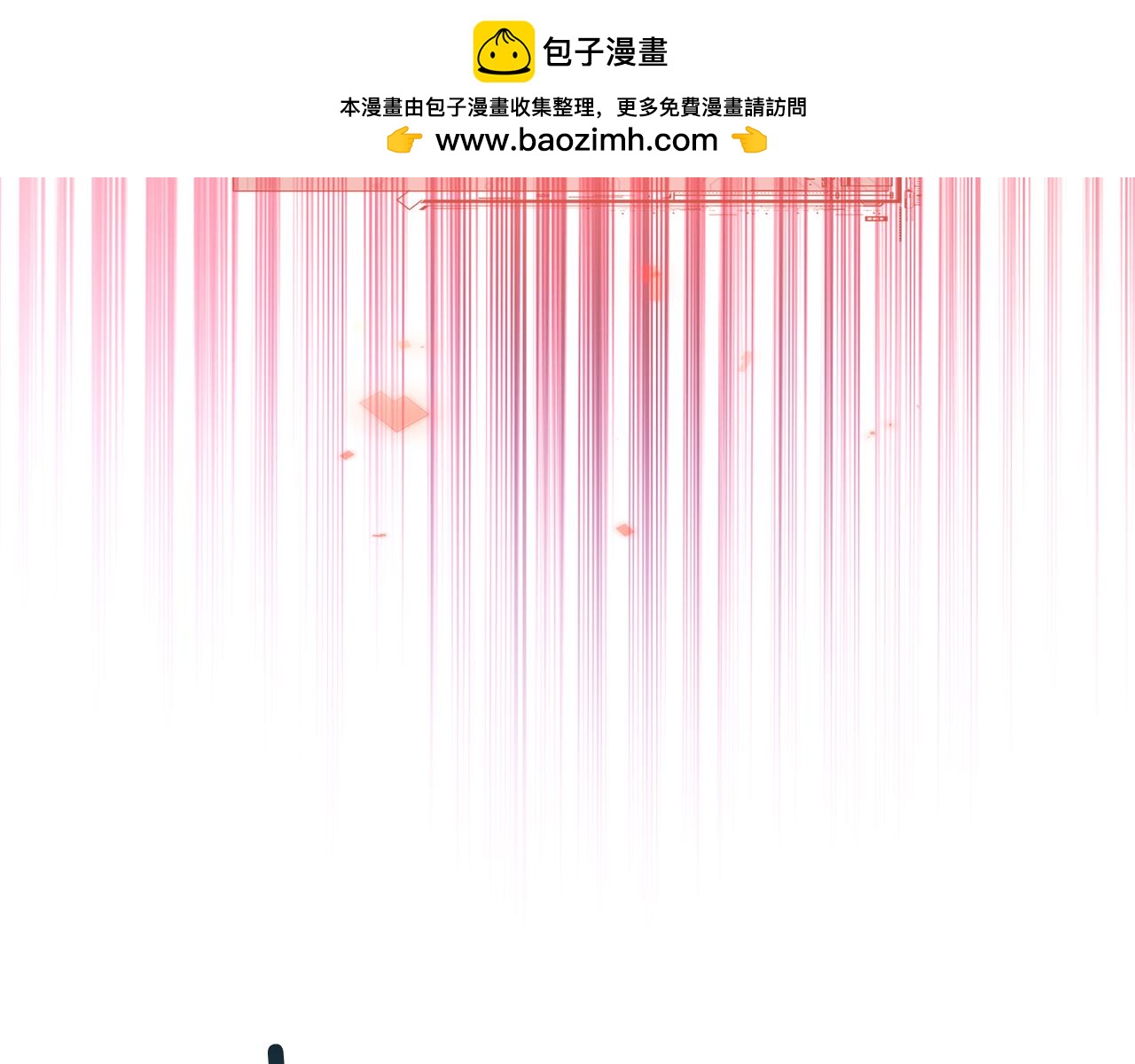 第105话  治疗(1/5)-第105话