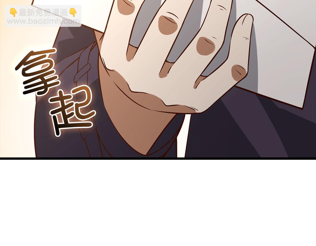 第111话 另有阴谋(1/5)-第111话