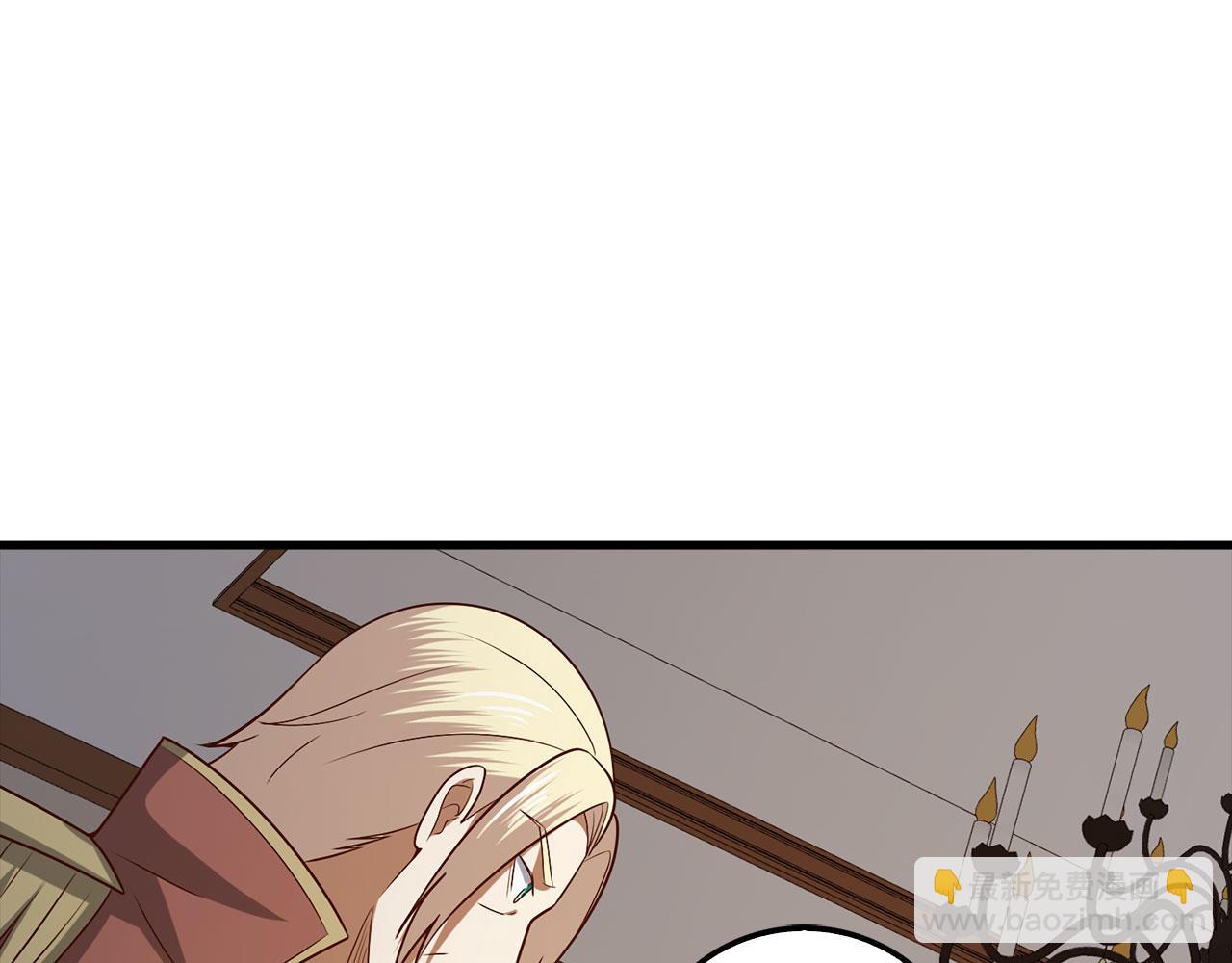 第113话 人造人(1/5)-第113话