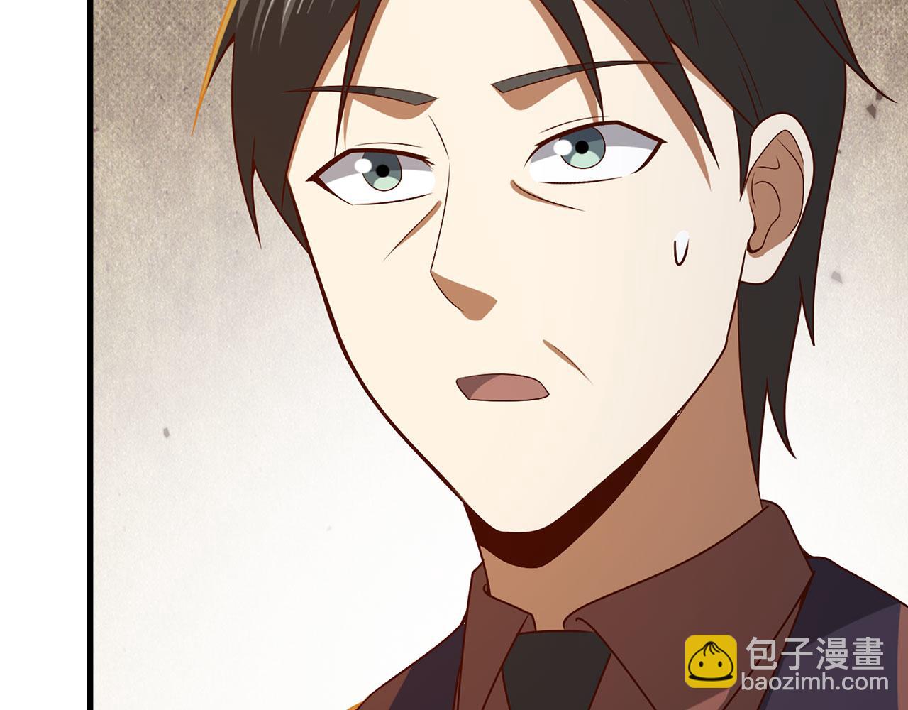 第113话 人造人(1/5)-第113话