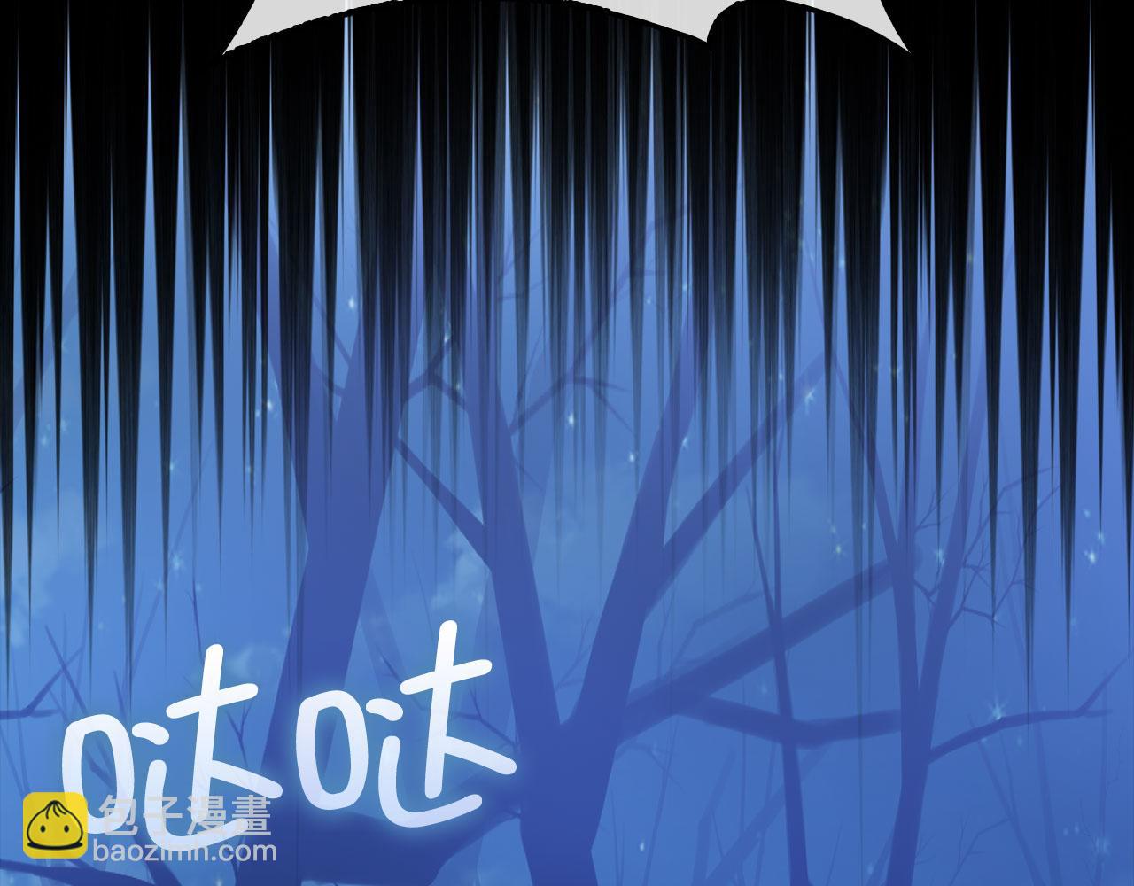 第117话 复仇计划(1/5)-第117话