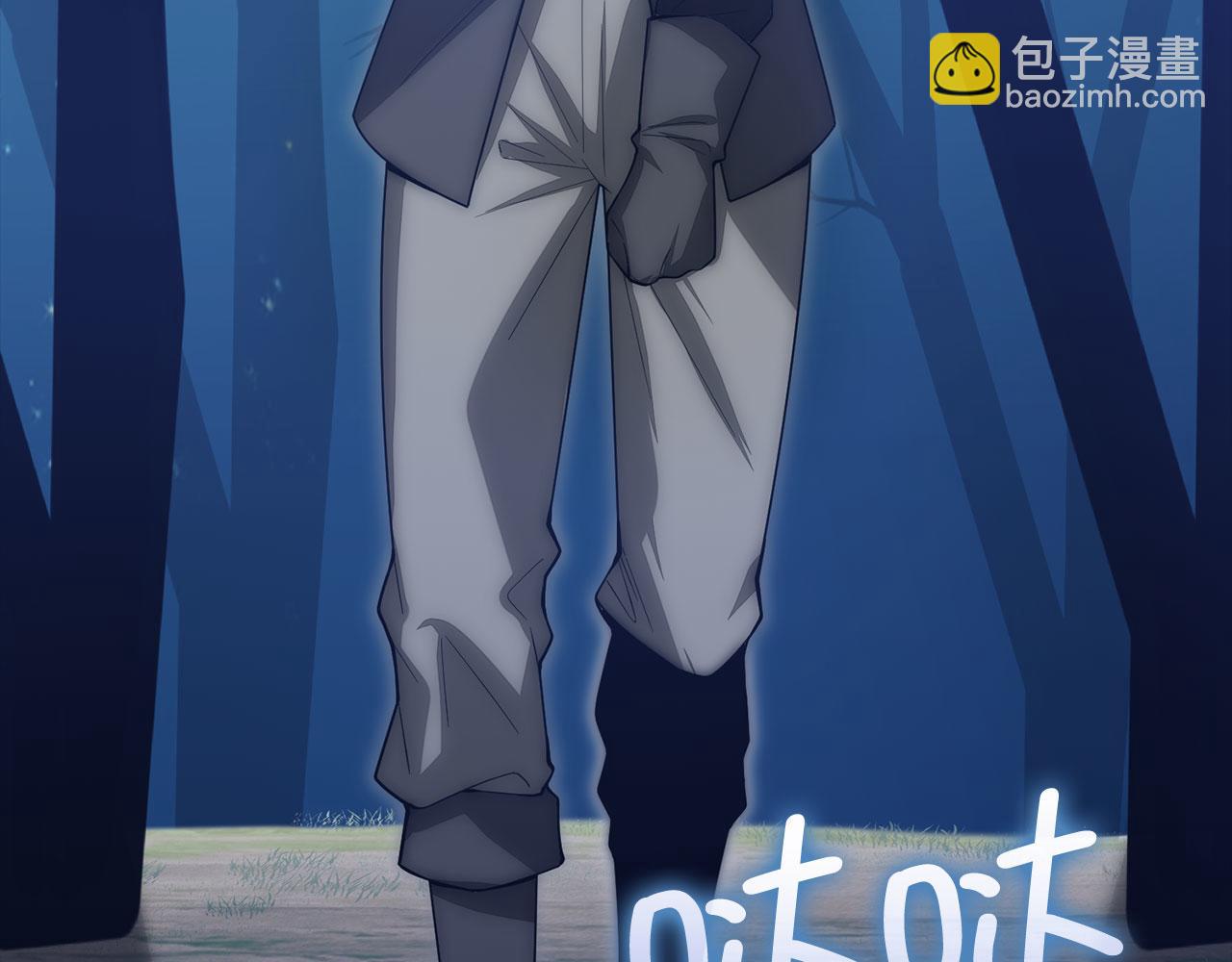 第117话 复仇计划(1/5)-第117话